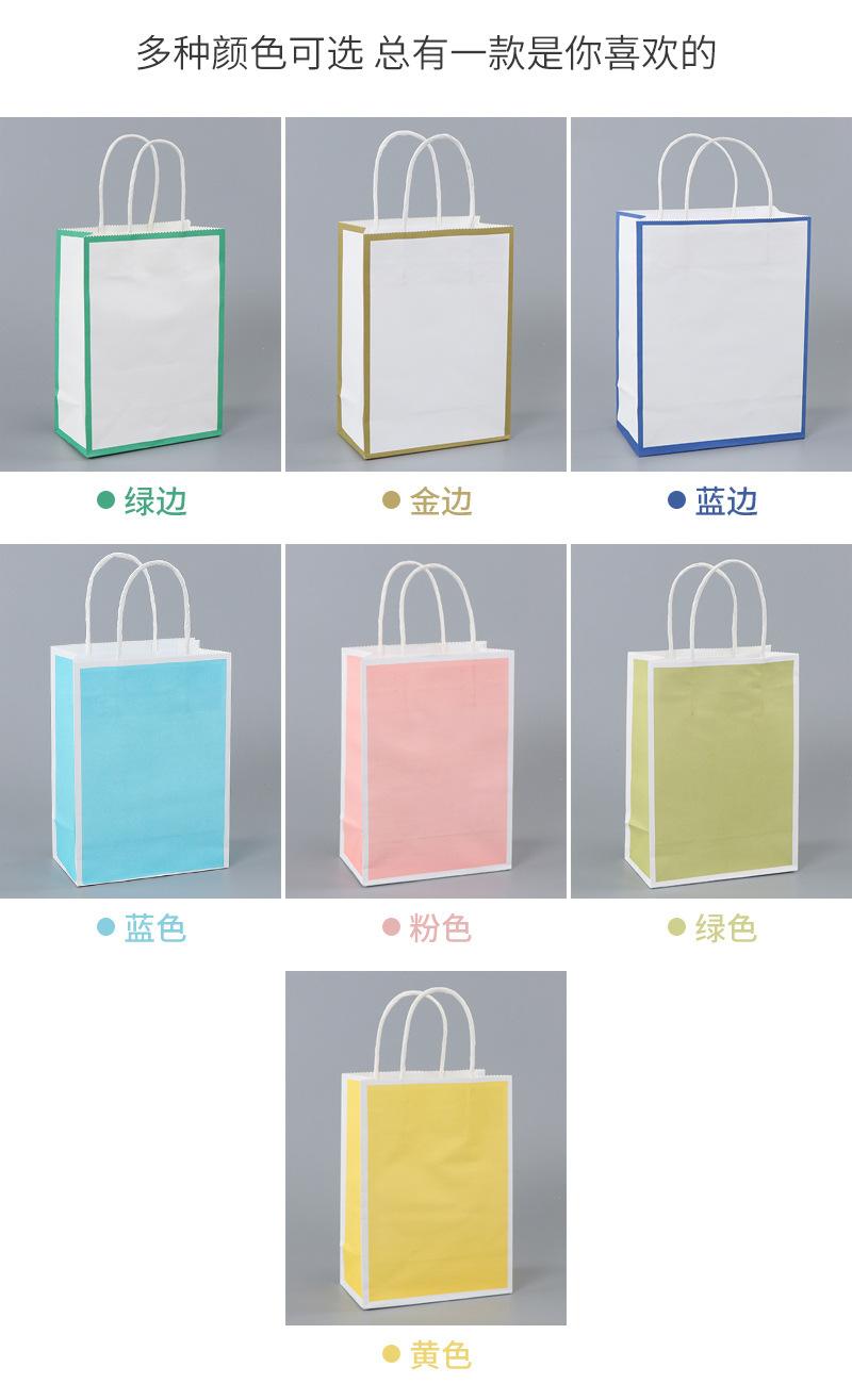 袋子定制