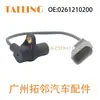 Adecuado para Audi Volkswagen Sensor de Posición del Cigüeñal 0261210200 Fabricante Venta Caliente Al Por Mayor