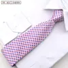 Gravata com zíper preguiçoso de 8 cm de largura, prática e fácil de puxar, para homens, negócios, casamento, noivo, padrinho, gravata de segurança