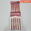 Chopsticks para hot pot estilo chinês atacado chopsticks comerciais para macarrão frito household saudáveis sem verniz chopsticks de sândalo vermelho chopsticks de madeira de ferro