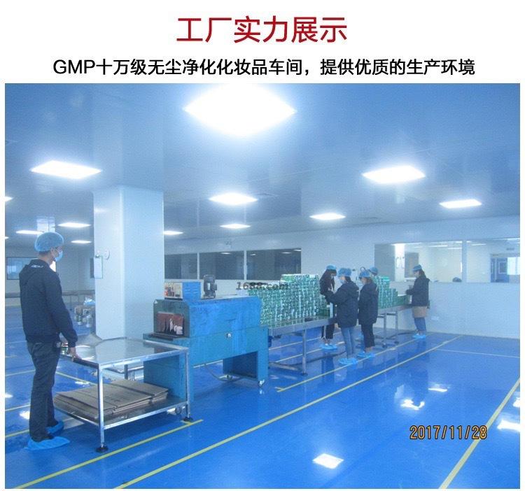 微信图片_202008181723552