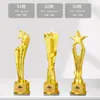 Troféu Personalizado para Competição de Funcionário Destaque, Campeão de Vendas, Microfone Dourado, Campeão de Dança Infantil de Jardim de Infância, Troféu de Resina para Enfermeira de Maternidade