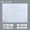 Muebles Anticolisión Partícula de Goma Autoadhesivo Silicona Pegatina Anticolisión Grosor Transparente Panel de Puerta de Gabinete Manija de Puerta Refrigerador Pegatina Anticolisión para Puerta