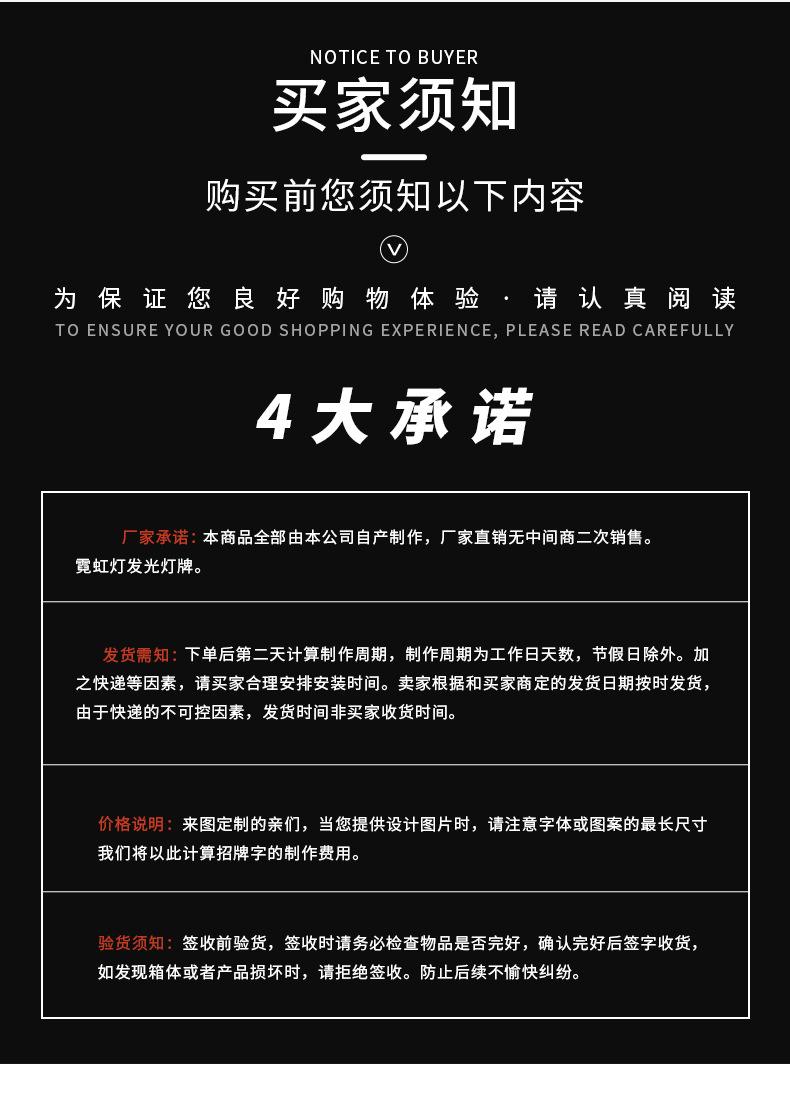 详情页_08.jpg