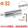 Conectores de Tubo de Aço de 32mm, Juntas de Tubo de Água Redondo Galvanizado, Conexões de Três Vias e Quatro Vias, Fixadores para Corrimão de Guarda-Corpo, Prateleiras
