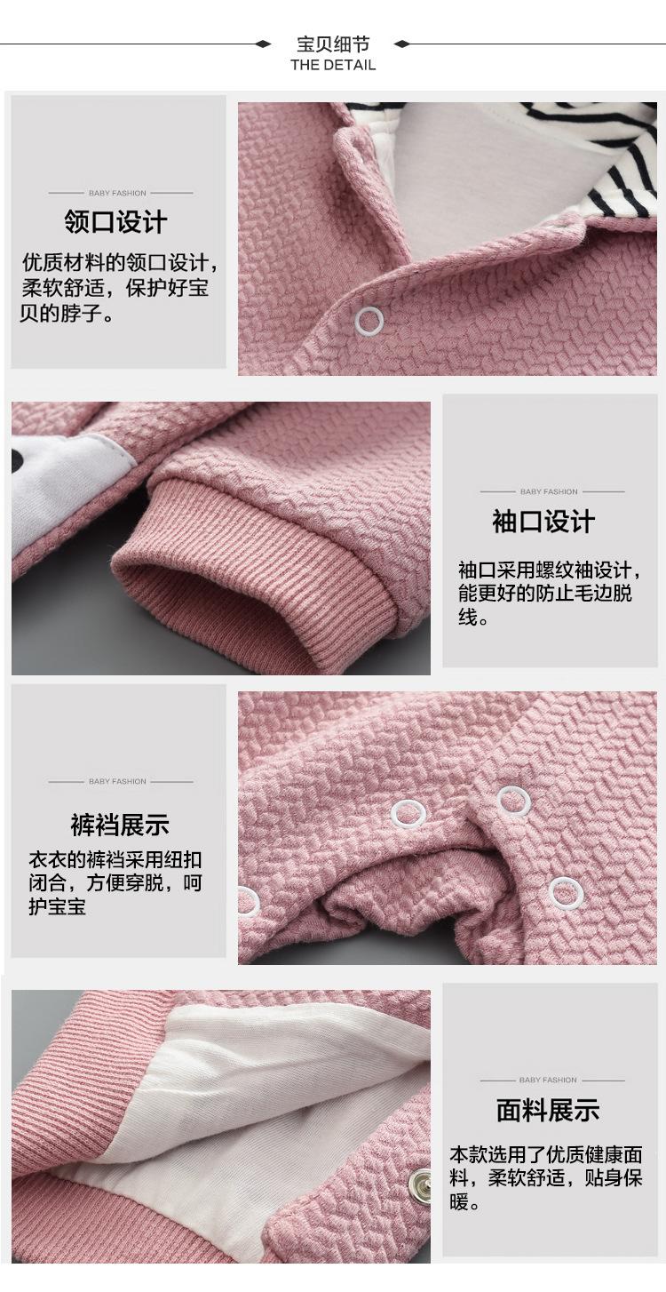 描述图_11