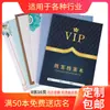 Registro de cliente de arquivo de atacado de fábrica este hotel salão de saúde salão de beleza clube informações do cliente este um livro