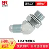 Kongfu kungflex codo de 45 grados Americano JIC74 grados cono rosca externa 1JG4 transición hidráulica estándar Yonghua