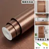 Película de Metal Cepillado para Puertas de Ascensor Decoración Adhesiva Autoadhesiva Plata Acero Inoxidable Cabina de Ascensor Color Cambiante para Refrigerador