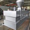 Dispositivo de Dosificación Totalmente Automático para Tratamiento de Aguas Residuales Barril de Dosificación de Pac/Pam Equipo de Mezcla y Dosificación Control Inteligente