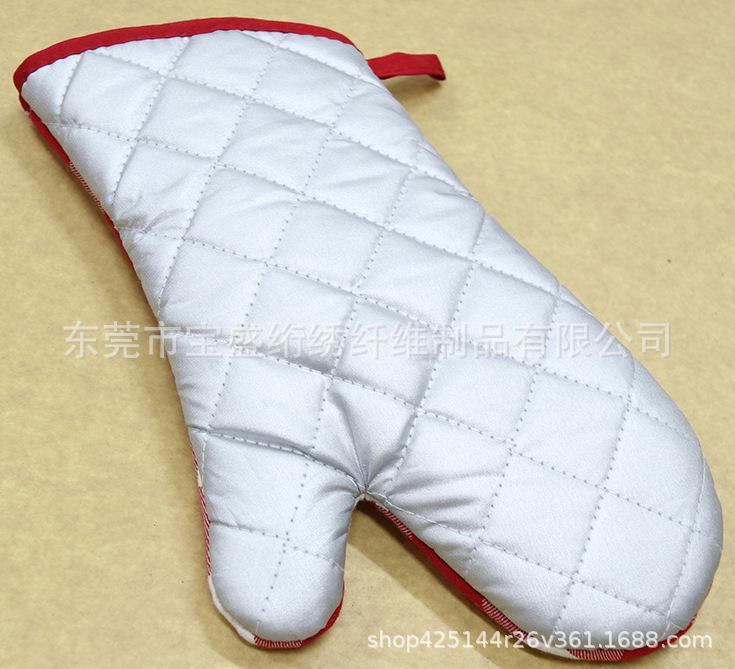 微信图片_20201224200450