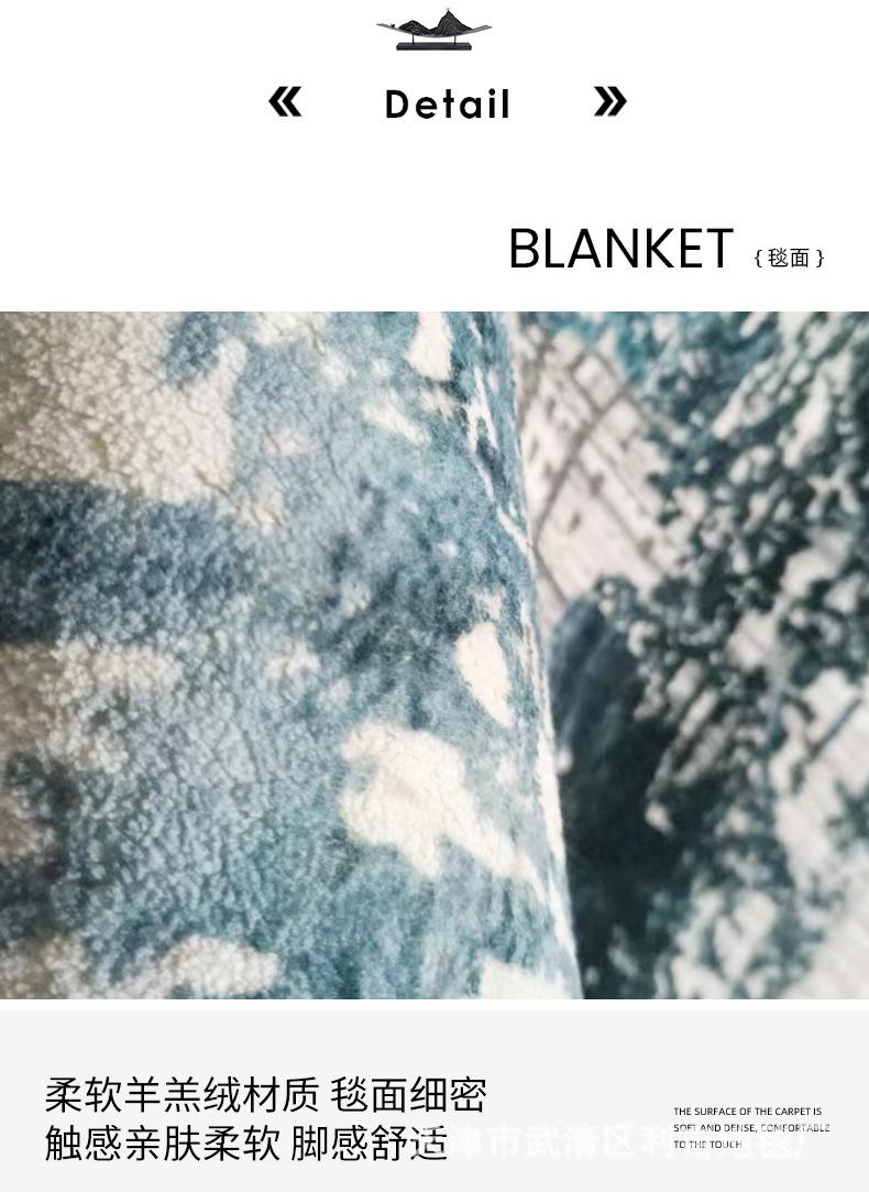 地毯,地垫,客厅地毯,卧室地毯
