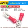 Conector de Terminal Prensado a Frio para Fiação Plug-in 6,3/4,8/2,8 mm Terminal de Mola Plug-in Conector Fêmea para Ponta de Fio