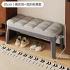 Banqueta de Madera Maciza para Zapatos Almacenamiento en la Puerta de Entrada Banco Asiento Integrado Simple para el Hogar Puerta Bolsa Suave Taburete Sofá