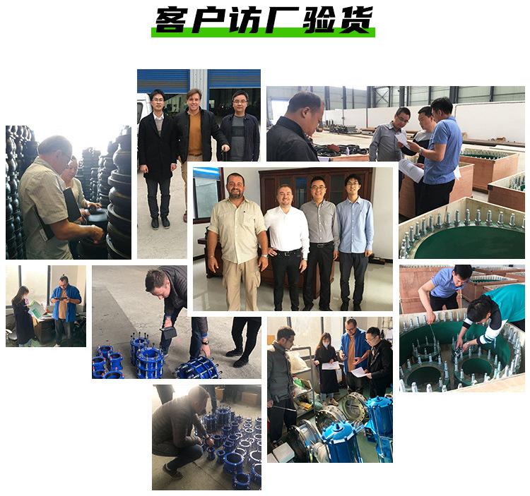 润泰达详情客户访厂.jpg