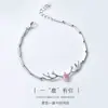 Pulsera "Yilu You", versión de lujo ligero, pequeñas astas de ciervo, para mujer, estilo japonés y coreano, simple y único, para estudiantes, estilo bosque, para mejores amigas y parejas