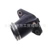 Adecuado para Yamaha XVS400 DS400 racing star fat doll 400 conector pegamento interfaz carburador pegamento