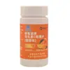 Marca Desantang Vitamina C Mastigável Sabor Laranja Doce Suplemento Vitamina C Adulto Vitamina C Mastigável para Reposição Capilar