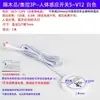 Interruptor de Sensor de Control Central Sin Taladro para Madera, Vidrio y Piedra Penetrantes con Control Táctil de Barrido de Mano y Detección de Movimiento Humano, 5~24V + Atenuación