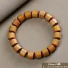 Pulseiras de Madeira de Cipreste Envelhecida para Homens, Contas de Oração Budistas, Pulseiras Femininas, Madeira Antiga Rica em Óleo, Joias para Casais