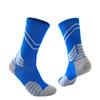 Calcetines deportivos de tendencia slash para hombre, nuevos, directos de fábrica, calcetines de baloncesto antideslizantes y absorbentes del sudor, calcetines de élite para el cabello para hombre.
