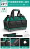 Kit de Ferramentas Arrizo é uma Bolsa de Lona Portátil Multifuncional para Eletricista de Madeira Robusta e Durável para Reparo e Instalação