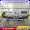 Esterilizador de Doble Puerta Calentado por Vapor Horizontal Acero Inoxidable Producción por Computadora Control Totalmente Automático Alta Temperatura y Alta Presión