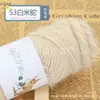 Grupo de lana de ardilla bufanda gorro tejido a mano hilo secundario plumón de fénix hilo de felpa de grosor medio venta al por mayor de fábrica