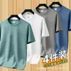 Camiseta de manga curta para verão atacado masculina cor sólida camisa básica moda coreana manga meia estação tamanhos grandes roupas para casais homens