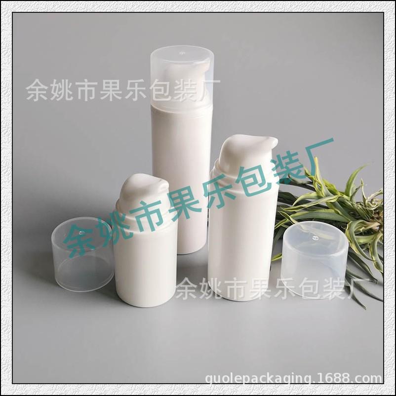 15 - 50ml 卡口pp真空瓶203款 (26).jp