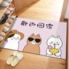 Tapete de Chão Absorvente Cartoon Orelha de Gato Novo para Banheiro Tapete de Porta de Banheiro Tapete para Entrada de Casa
