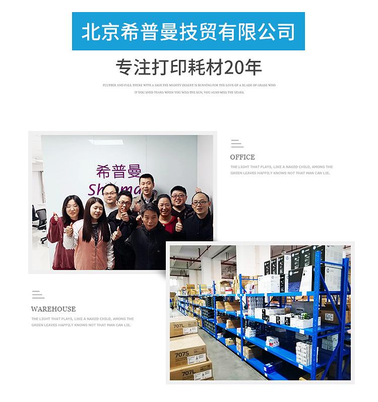 详情_14.jpg