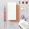 Bloc de notas portátil de piel de vaca retro japonesa, libreta antiadherente para estudiantes, cuaderno de planificación de tiempo rasgable