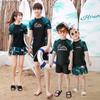 [Roupa de Banho Pai e Filho] Família Dividida Duas Peças Estampada Digital Fresca Roupa de Banho para Snorkel