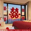 Adesivos de Janela para Decoração de Quarto de Casamento com Caracteres de Felicidade Dupla para as Janelas do Noivo e da Noiva, Decorações Especiais de Casamento e Noivado para a Nova Casa