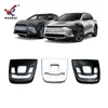 Adecuado para Marco de Luz de Cúpula Delantera Interior Modificado Toyota Bz4X Decoración de Luz de Lectura Especial Subaru Solterra