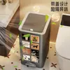 Cubo de basura con tapa para uso doméstico, modelo nuevo para baño, inodoro, cocina, sala de estar, papelera de gran capacidad operada con pedal