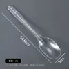 Cuchara de pico de pato desechable empaquetada individualmente cuchara de plástico espesa para llevar cuchara de postre mango largo cuchara coreana comercial