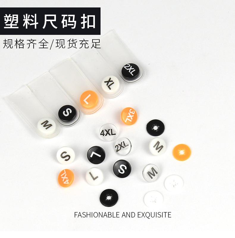 尺码扣详情_01.jpg