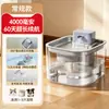 Dispensador de agua inteligente para mascotas transfronterizo, alimentación automática de agua, material de acero inoxidable, antibacteriano y a prueba de óxido, venta al por mayor para perros y gatos