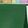 Nueva Camisa Casual Hanfu de Satén Bordada a Mano 180g Poliéster Tejido de Moda en Stock Venta al por Mayor