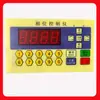 Controlador de Fase, Controlador de Microcomputadora LCD, Controlador de Máquina Ranuradora de Impresión de Inyección de Tinta, Piezas para Maquinaria de Cartón
