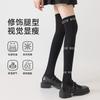 Calcetines de Otoño e Invierno para Mujer, Calcetines Lisos de Media Pantorrilla, Calcetines JK, Calcetines de Terciopelo para Pantorrilla, Calcetines Largos, Calcetines de Algodón al por Mayor