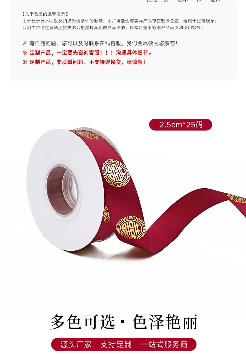 详情_05.jpg