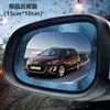 Película a prueba de lluvia para espejo retrovisor de coche película a prueba de lluvia para espejo película a prueba de lluvia para espejo pasta a prueba de lluvia impermeable antivaho espejo retrovisor universal