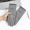 Guantes táctiles calefactables De Rong para mujer, otoño e invierno, cálidos con forro polar, moda coreana, para montar, resistentes al viento, venta al por mayor, una generación de cabello