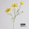 Flor Artificial Flocado Rainha Cosmos Flor Artificial Simples Decoração de Casa Buquê de Flores Decorativo Flor Única Grande Flor Gesang Flor Artificial