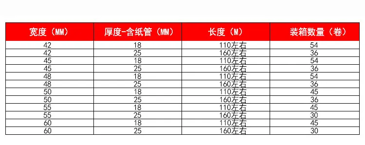 微信图片_20190316151459.jpg