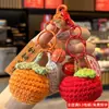 Lã crochê coisas boas acontecem chaveiro de carro tecido caqui ruyi pingente de amendoim zongzi pingente de mochila escolar de estudante