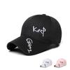 Sombrero de Moda Primavera y Verano Coreano Combinable Sombrero para el Sol Gorra de Béisbol Bordada Gorra de Letras para Hombre y Mujer Sombrero de Visera Curva para Pareja
